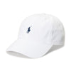 Ralph Lauren - Cotton Baseball Cap in White - Nigel Clare